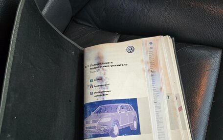 Volkswagen Touareg III, 2007 год, 1 500 000 рублей, 15 фотография