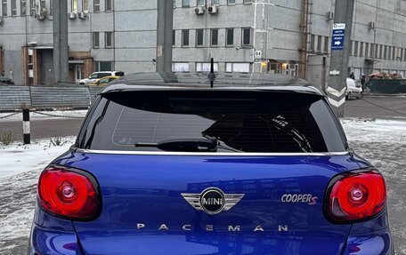 MINI Paceman, 2014 год, 1 980 000 рублей, 7 фотография