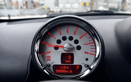 MINI Paceman, 2014 год, 1 980 000 рублей, 10 фотография