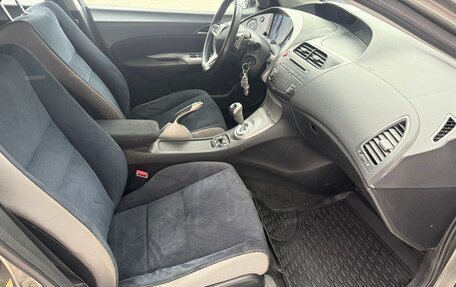 Honda Civic VIII, 2008 год, 445 000 рублей, 8 фотография