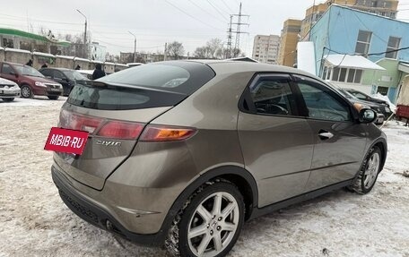 Honda Civic VIII, 2008 год, 445 000 рублей, 5 фотография