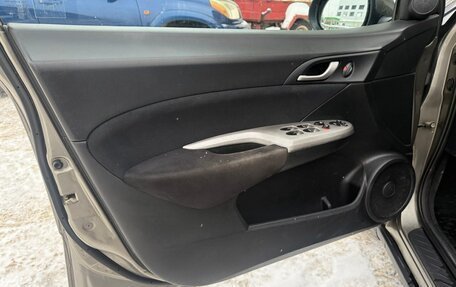 Honda Civic VIII, 2008 год, 445 000 рублей, 18 фотография