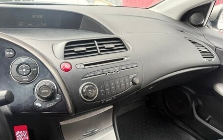 Honda Civic VIII, 2008 год, 445 000 рублей, 13 фотография