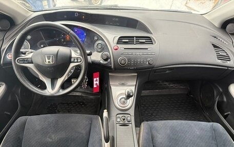 Honda Civic VIII, 2008 год, 445 000 рублей, 10 фотография