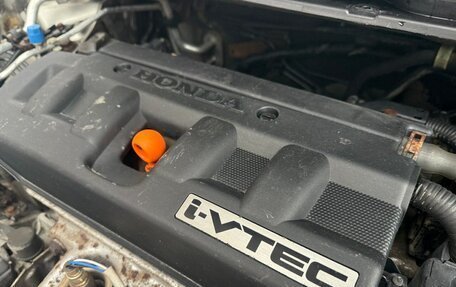 Honda Civic VIII, 2008 год, 445 000 рублей, 25 фотография