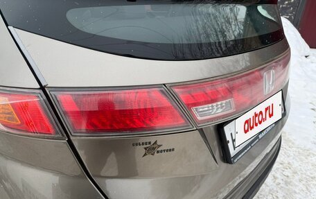 Honda Civic VIII, 2008 год, 445 000 рублей, 26 фотография