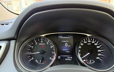 Nissan X-Trail, 2015 год, 2 200 000 рублей, 25 фотография