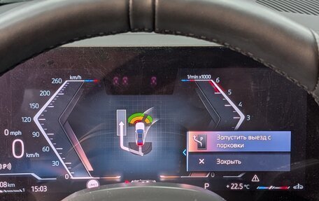 BMW 5 серия, 2023 год, 6 990 000 рублей, 19 фотография