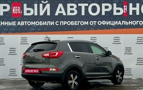 KIA Sportage III, 2012 год, 1 080 000 рублей, 5 фотография