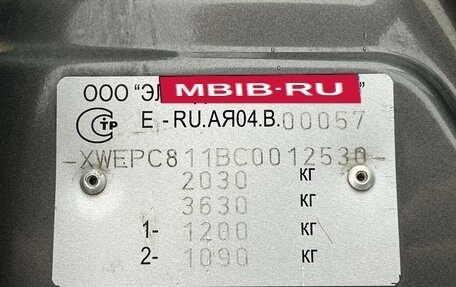 KIA Sportage III, 2012 год, 1 080 000 рублей, 20 фотография