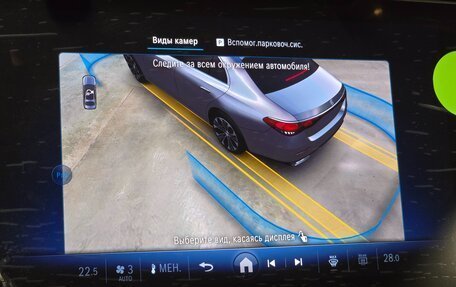 Mercedes-Benz E-Класс, 2025 год, 9 235 000 рублей, 14 фотография