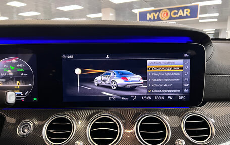 Mercedes-Benz E-Класс AMG, 2018 год, 5 798 000 рублей, 25 фотография