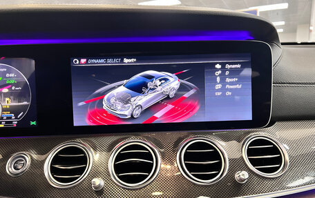 Mercedes-Benz E-Класс AMG, 2018 год, 5 798 000 рублей, 27 фотография