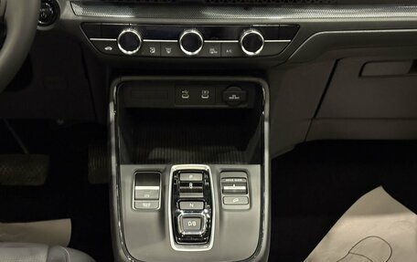 Honda CR-V, 2025 год, 5 300 000 рублей, 15 фотография