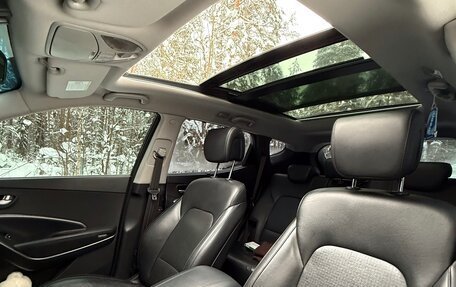 Hyundai Santa Fe III рестайлинг, 2013 год, 1 860 000 рублей, 2 фотография