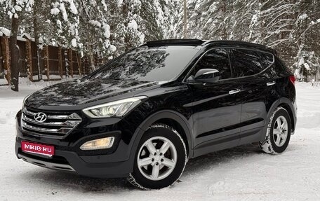 Hyundai Santa Fe III рестайлинг, 2013 год, 1 860 000 рублей, 1 фотография