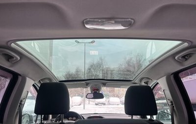 Peugeot 308 II, 2011 год, 545 000 рублей, 1 фотография