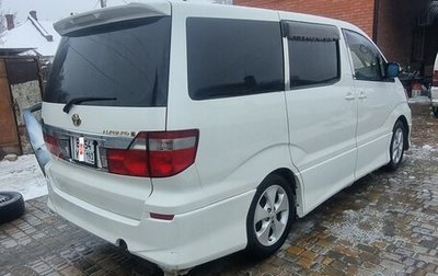 Toyota Alphard III, 2003 год, 1 490 000 рублей, 1 фотография