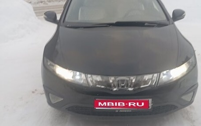 Honda Civic VIII, 2008 год, 595 000 рублей, 1 фотография