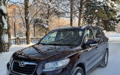 Hyundai Santa Fe III рестайлинг, 2010 год, 820 000 рублей, 1 фотография