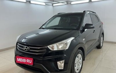 Hyundai Creta I рестайлинг, 2017 год, 1 580 000 рублей, 1 фотография