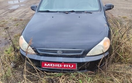 KIA Rio II, 2002 год, 120 000 рублей, 1 фотография
