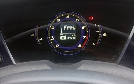 Honda Civic VIII, 2008 год, 595 000 рублей, 11 фотография