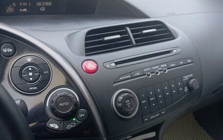 Honda Civic VIII, 2008 год, 595 000 рублей, 12 фотография