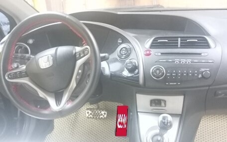 Honda Civic VIII, 2008 год, 595 000 рублей, 13 фотография