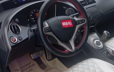 Honda Civic VIII, 2008 год, 595 000 рублей, 9 фотография