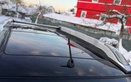 Nissan X-Trail, 2014 год, 1 350 000 рублей, 15 фотография