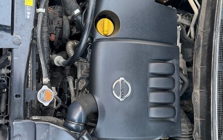 Nissan X-Trail, 2014 год, 1 350 000 рублей, 17 фотография