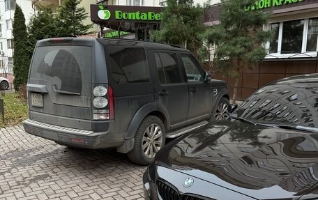 BMW 2 серия F22, 2014 год, 1 795 000 рублей, 12 фотография