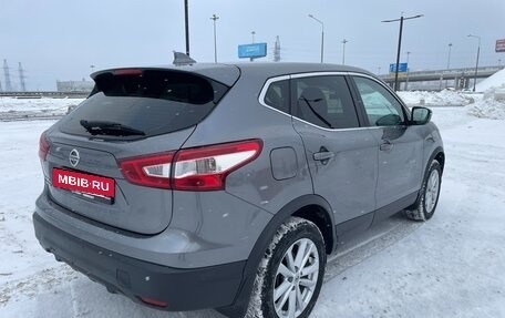 Nissan Qashqai, 2017 год, 1 680 000 рублей, 3 фотография