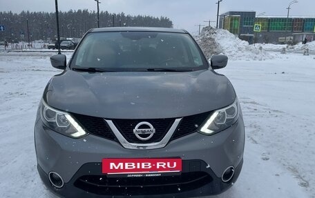 Nissan Qashqai, 2017 год, 1 680 000 рублей, 6 фотография