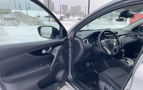 Nissan Qashqai, 2017 год, 1 680 000 рублей, 13 фотография