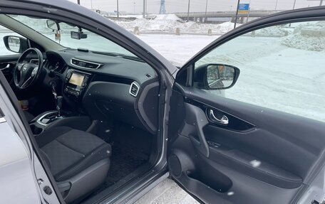 Nissan Qashqai, 2017 год, 1 680 000 рублей, 14 фотография