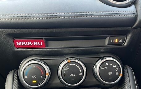 Mazda 2 III, 2019 год, 1 190 000 рублей, 18 фотография