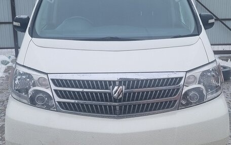 Toyota Alphard III, 2003 год, 1 490 000 рублей, 7 фотография