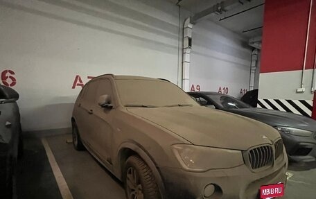 BMW X3, 2017 год, 3 250 000 рублей, 5 фотография