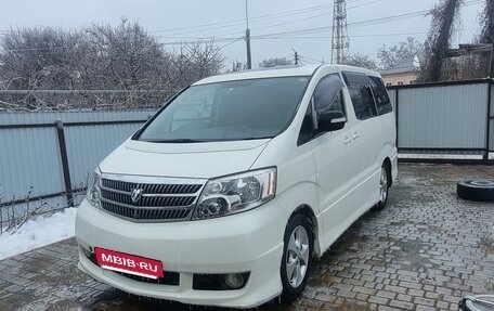 Toyota Alphard III, 2003 год, 1 490 000 рублей, 8 фотография