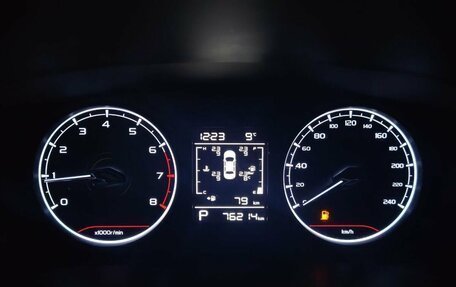 Geely Emgrand, 2023 год, 1 659 000 рублей, 10 фотография