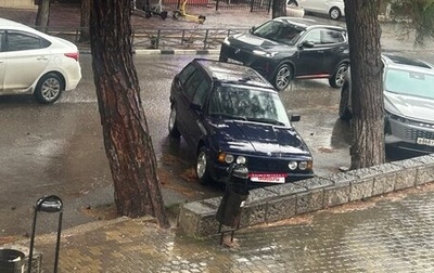 BMW 5 серия, 1992 год, 330 000 рублей, 1 фотография