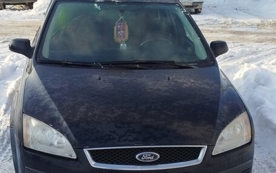 Ford Focus II рестайлинг, 2007 год, 450 000 рублей, 1 фотография