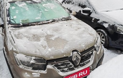 Renault Logan II, 2019 год, 1 100 000 рублей, 1 фотография