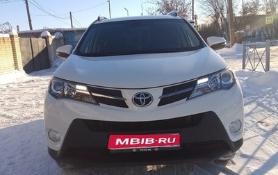Toyota RAV4, 2015 год, 1 640 000 рублей, 1 фотография