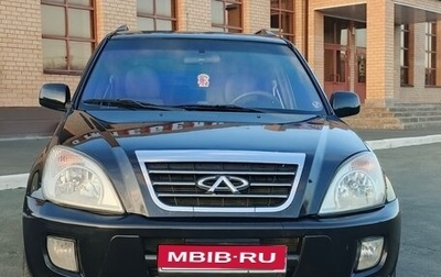 Chery Tiggo (T11), 2007 год, 420 000 рублей, 1 фотография