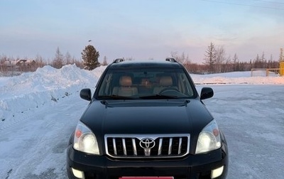 Toyota Land Cruiser Prado 120 рестайлинг, 2005 год, 2 300 000 рублей, 1 фотография