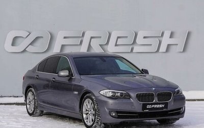 BMW 5 серия, 2010 год, 1 950 000 рублей, 1 фотография