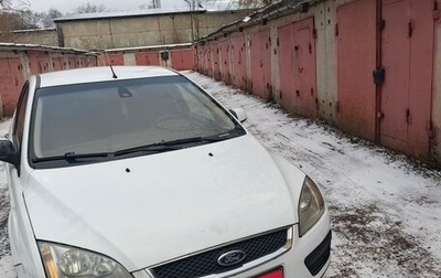 Ford Focus II рестайлинг, 2007 год, 320 000 рублей, 1 фотография
